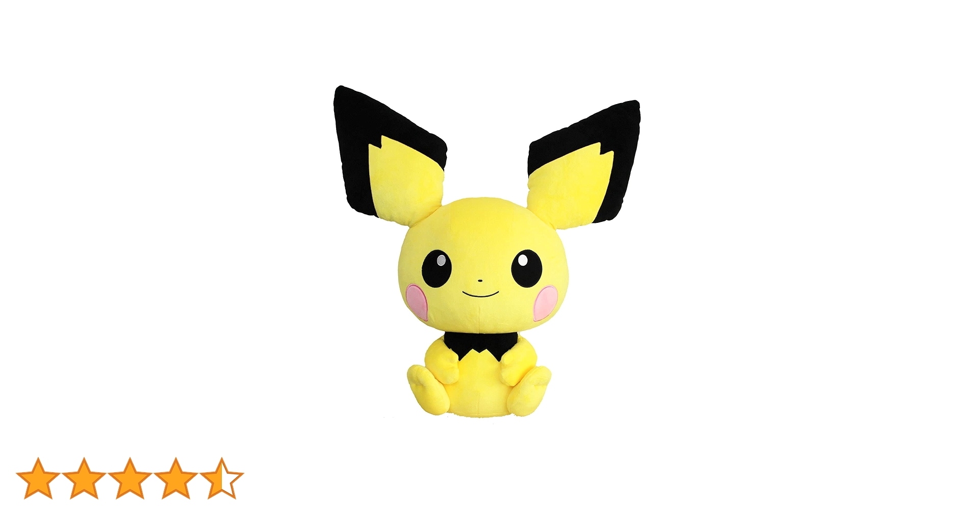 Amazon.co.jp: 三英貿易 BigMore! ポケモン 特大ぬいぐるみ